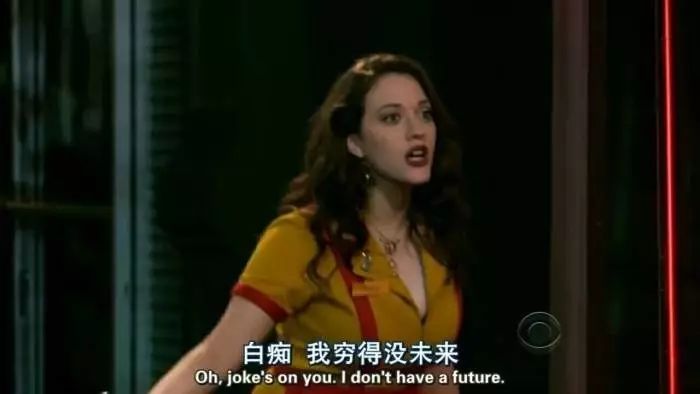 有的人表面风光背地里穷得发慌,有的人表面风光背后吃得苦