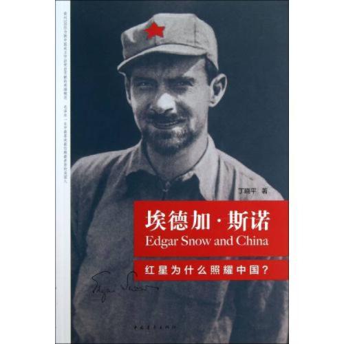 他们是中国人民永远不会忘记的“老朋友”，对中国的友好众所周知