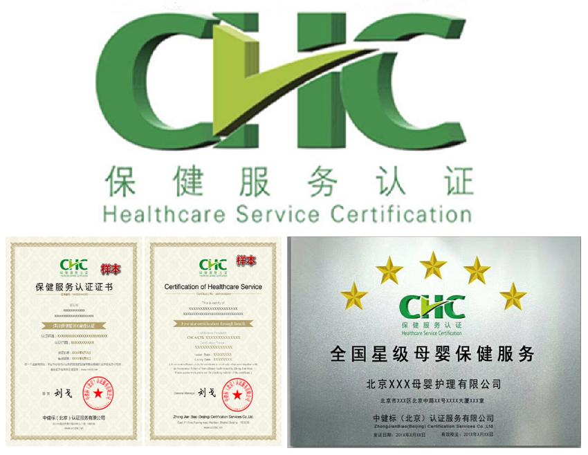 产后恢复必备十大宝典,美丽妈妈产后恢复的手法