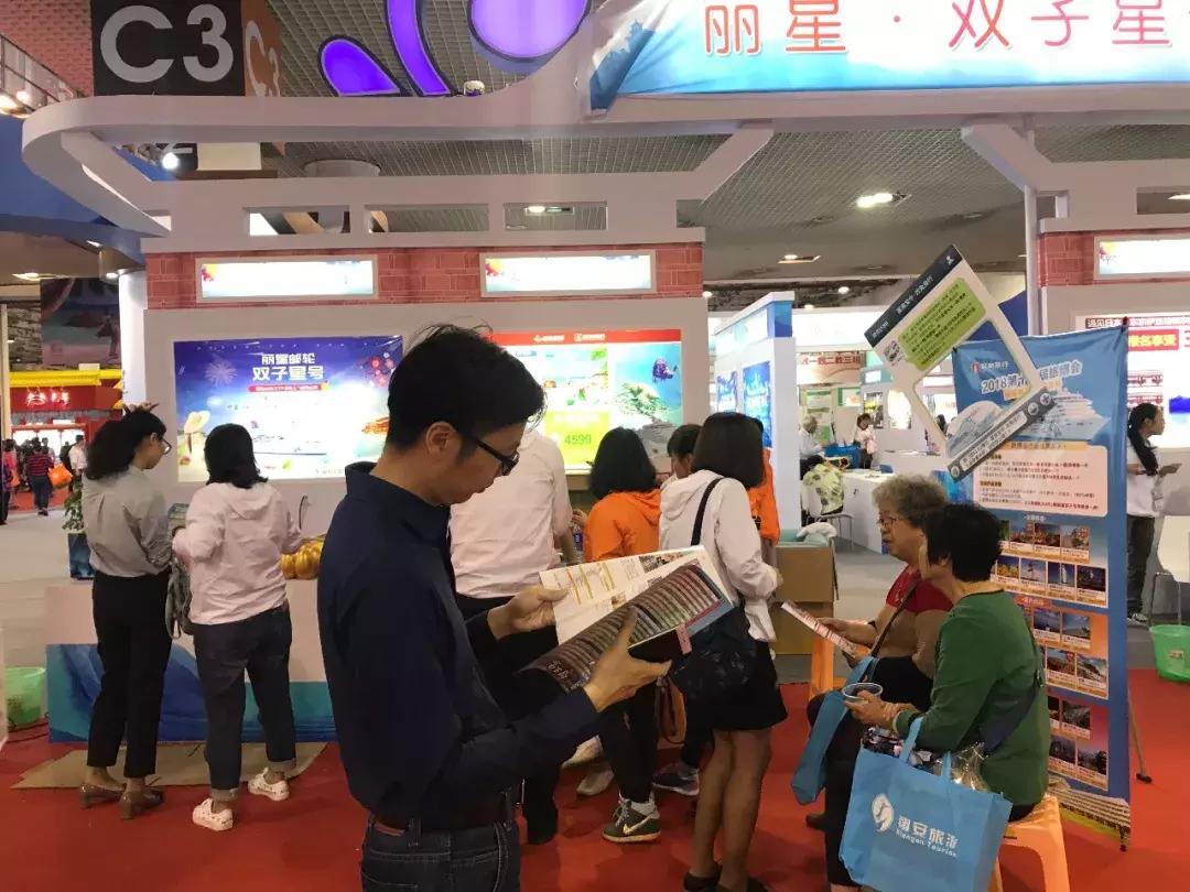 大牌旅行社,前十大旅行社