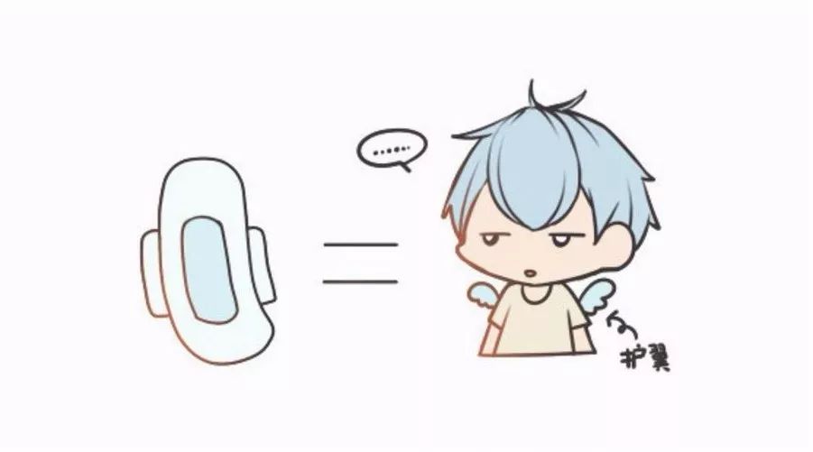 女生有什么东西是男生不能知道的,关于女生的东西