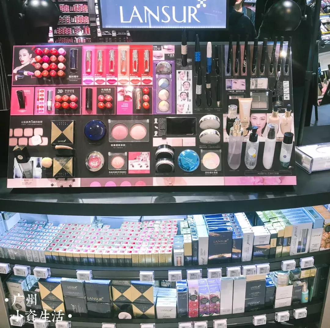 广州化妆品网红店,广州有一个全是黑色两层的网红店