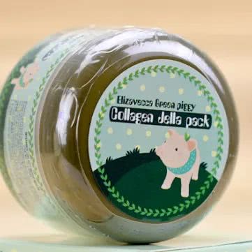 818值得入手的东西,818护肤品必买