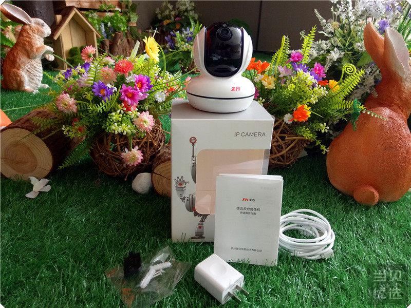 雄迈云台摄像机说明书,雄迈云台摄像头app