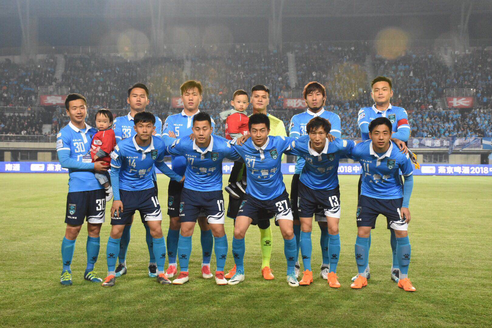 落后18分翻盘总冠军实力再次展现,中超南通支云vs上海申花电视直播