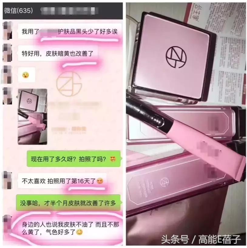 蔡徐坤angelababy2018,蔡徐坤用什么护肤