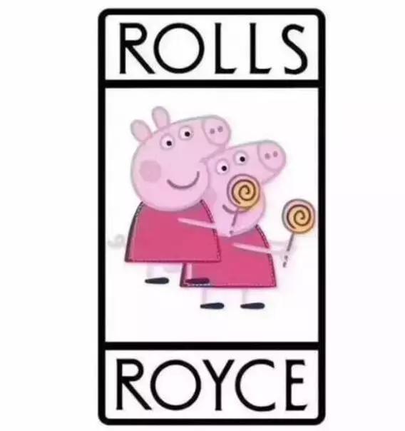 佩奇不上身，不是社会人！我被老司机彻底打败了！