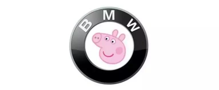 佩奇不上身，不是社会人！我被老司机彻底打败了！