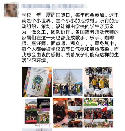 大连美国国际学校地址,大连国际美国学校