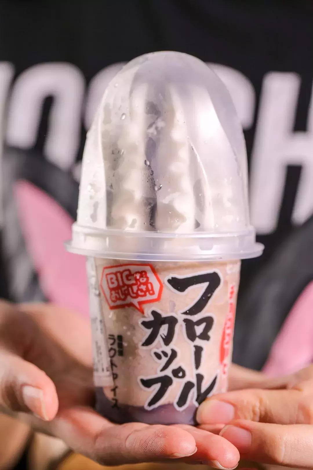 好吃的雪糕测评平价,便利店里发现的超好吃雪糕