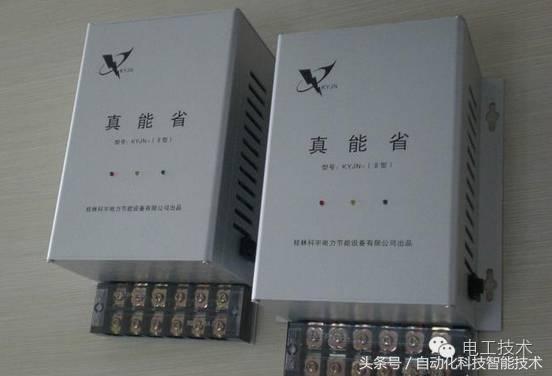 分享家用电器使用常识,分享日常家庭家电