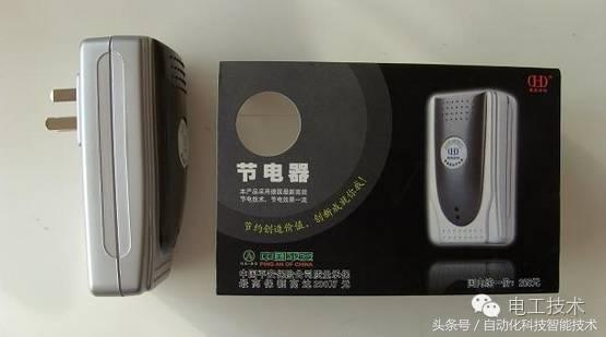 分享家用电器使用常识,分享日常家庭家电