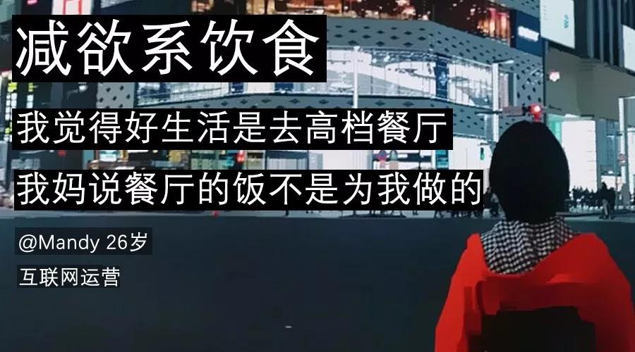 你花了多少冤枉钱,你花了我的钱就那么心安理得吗