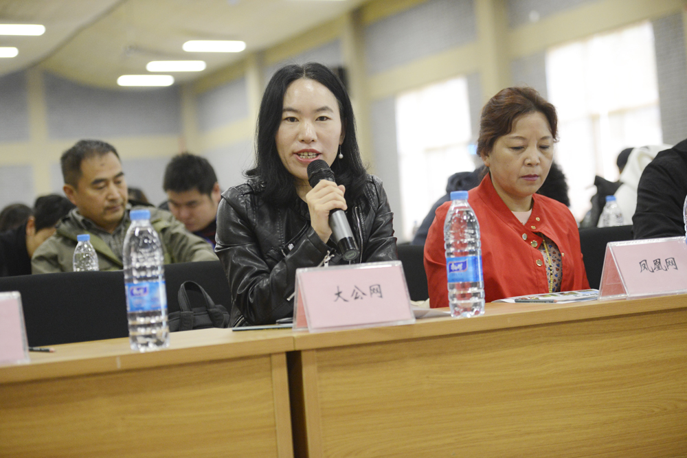 春醒忆老家2018全国百家网媒神灵寨旅游发展高峰论坛举办