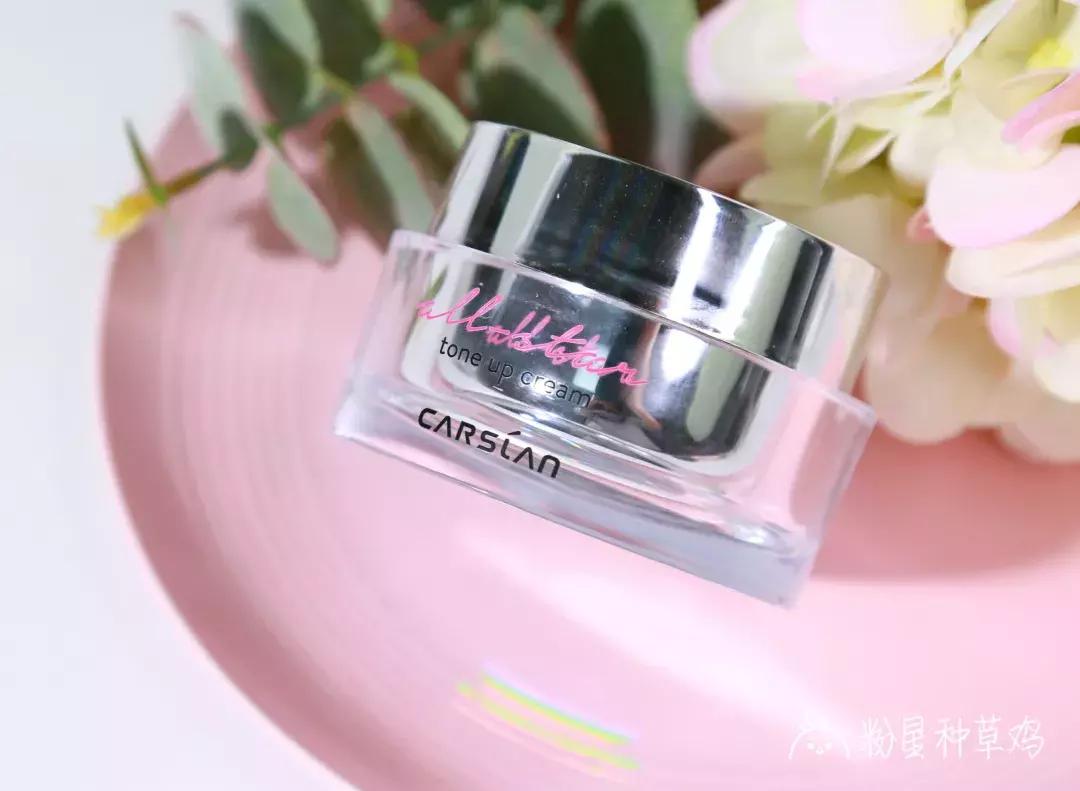 素颜霜是真的好用,素颜霜是好是坏