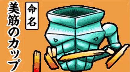 就是这个音乐游戏！当年差点毁了我的屏幕