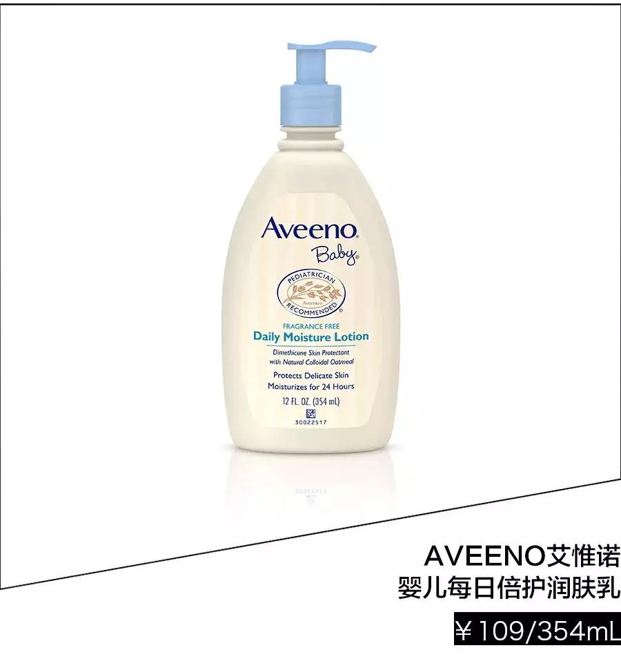 辣妈甄选母婴天堂最值得收的22件宝贝，闭眼入就好！