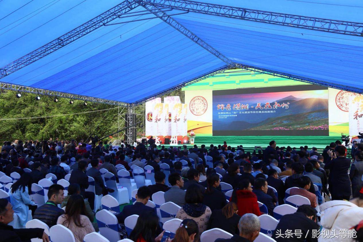 足球解说大会示范,足球解说大会刘宇明