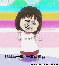 你有一条语音信息请注意查收,你有一条短信请注意查收什么意思