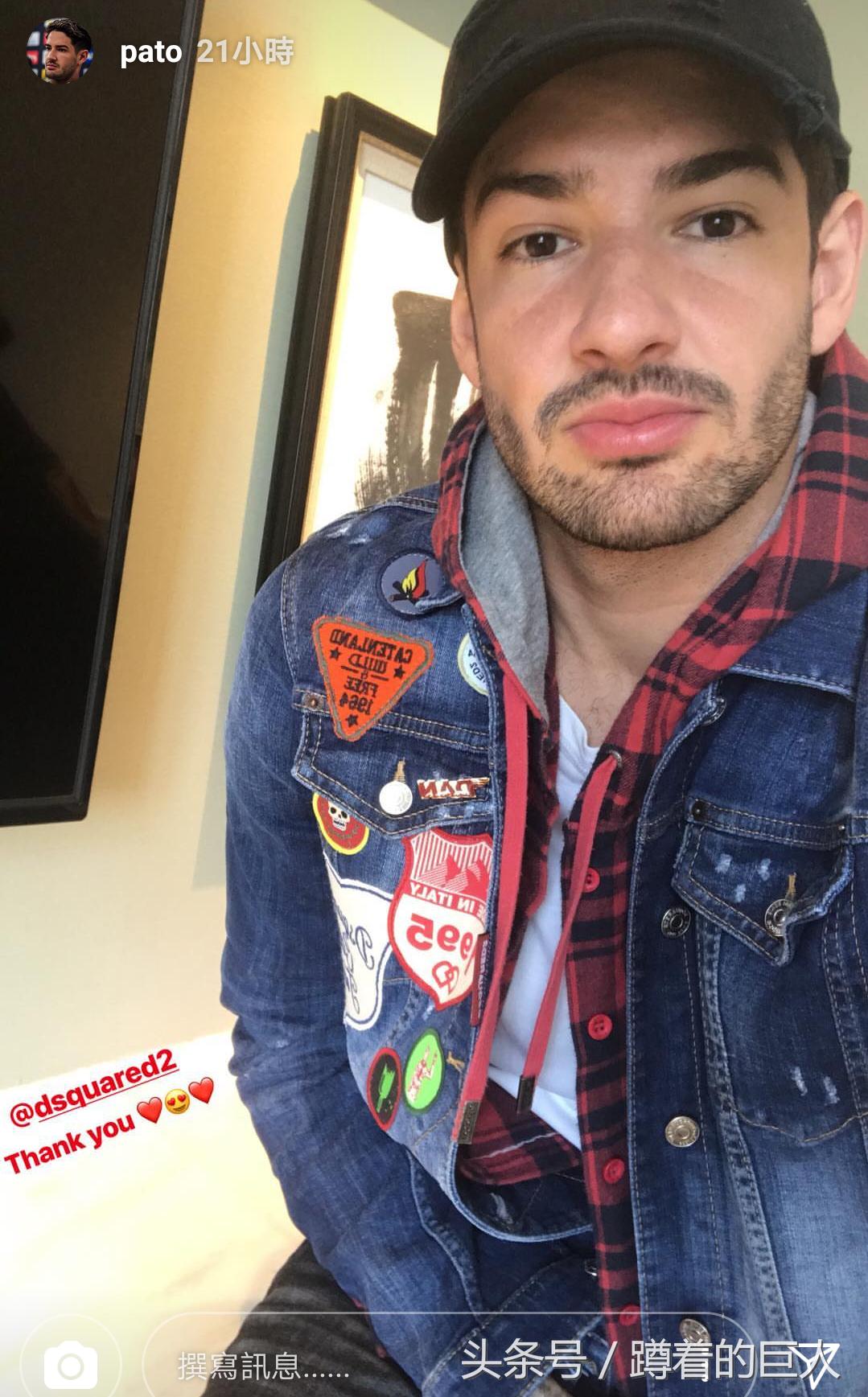 佩莱与瓦尔加亮相山东鲁能,瓦尔加堪称鲁能最佳外援