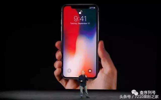 iphonex起初是要做限量吗,iphonex的限量版