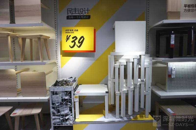 一条地毯卖60000,宜家哪个地毯性价比最高