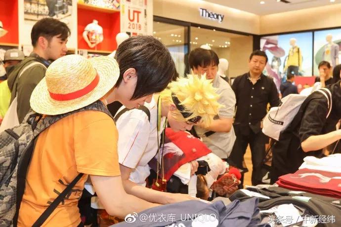 漫画t恤,日本漫画家联名t恤