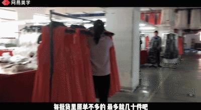 朋友圈原单货骗局,所谓的原单货究竟藏了多少内幕