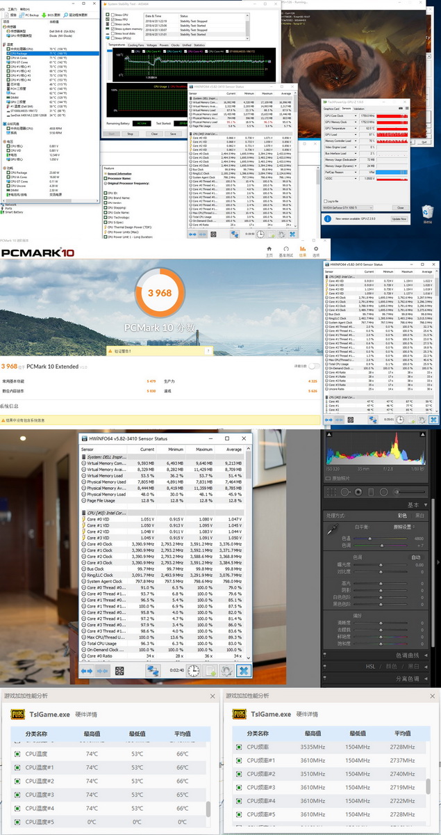 曾经万元I7游戏本降价后要不要买Dell灵越游匣Master7000评测