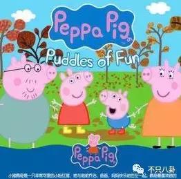 生活圈被它攻占，明星主动“蹭”它热度，现在的流量担当是这只猪