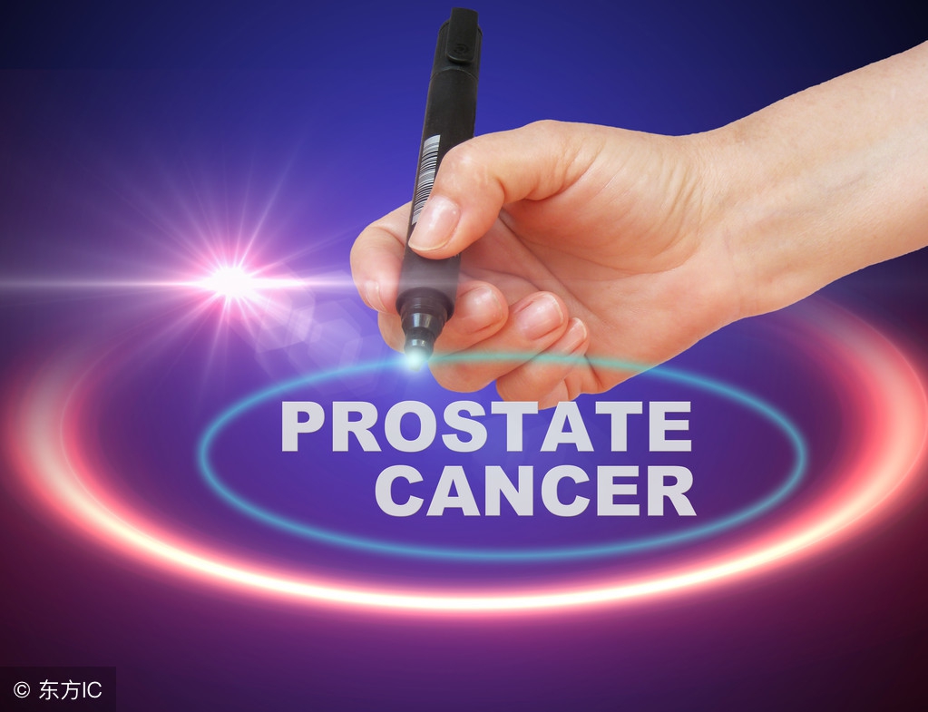 前列腺特异抗原psa偏高怎么回事,前列腺特异性抗原psa正常数是多少