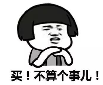 鏃ユ湰pola涓婃捣,鏃ユ湰浜虹湅pola