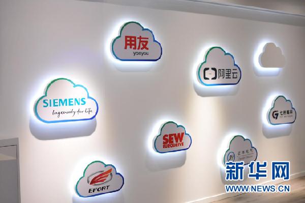 宜科智能工厂,宜科集团智能制造