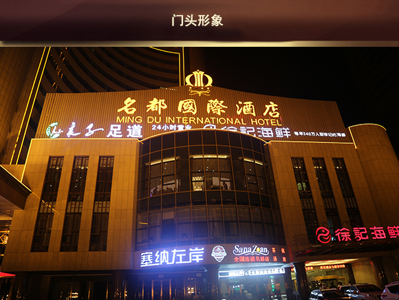 咖啡加盟商业模式,咖啡连锁加盟费