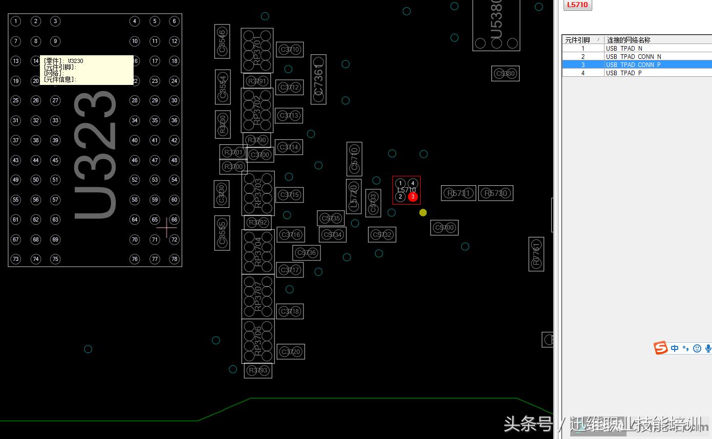 二手苹果键盘鼠标回收,回收坏鼠标键盘