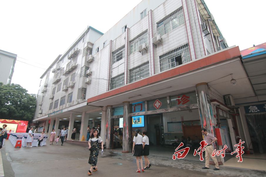 广州南方医院太和分院是什么等级,南方医院太和分院是三甲吗