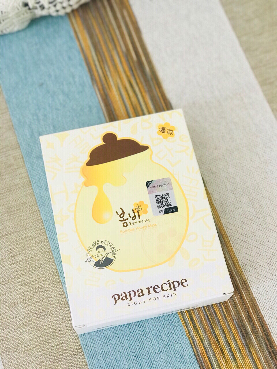 网红涂抹式面膜测评一抹即白,干皮春雨面膜测评