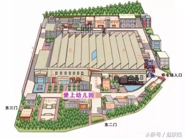 纺织城的公办幼儿园,纺织城最好的幼儿园