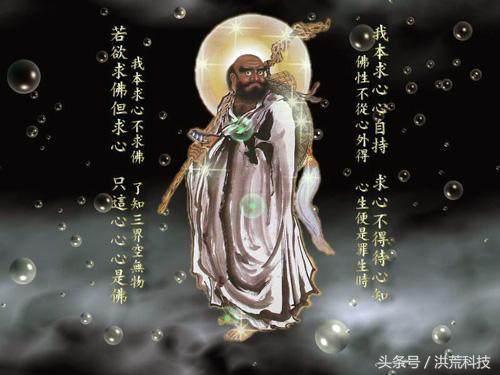 九阴真经的创始者黄裳最后去哪了,真正的九阴真经作者黄裳你了解吗