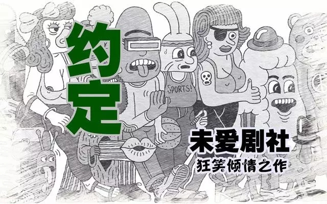 五月热播剧排行榜,五月剧院演出推荐