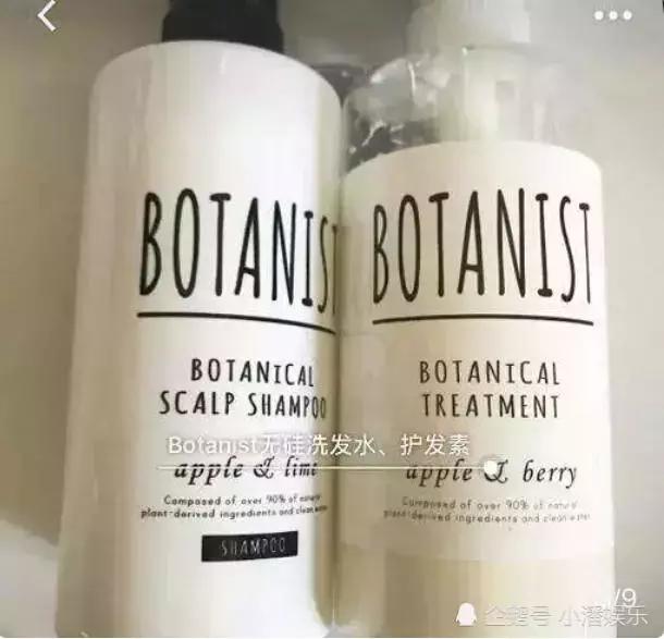 范冰冰用的护肤品公开视频,范冰冰护肤品曝光