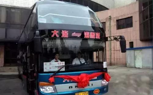 关于大连的冷知识,中国大连冷知识