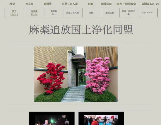 大佬迟暮比工薪族还虐日本黑社会遭遇老龄化危机