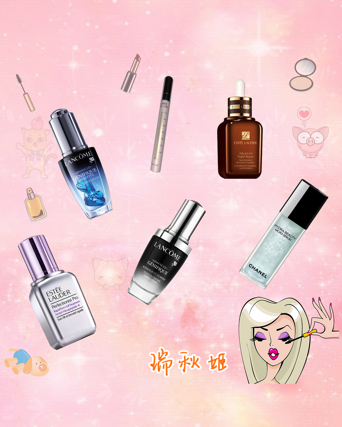 精华液哪款的效果好价格又实惠,目前什么精华液好用