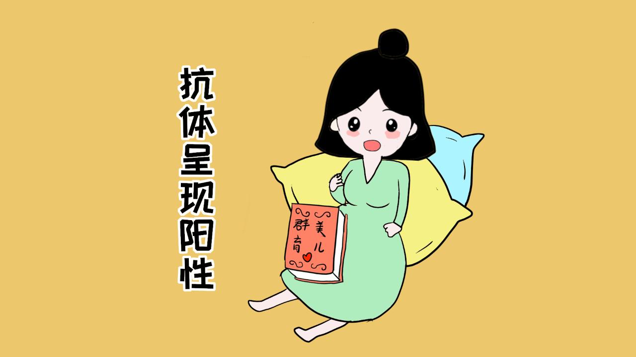 不孕是不是因果,布鲁氏菌病不孕不育