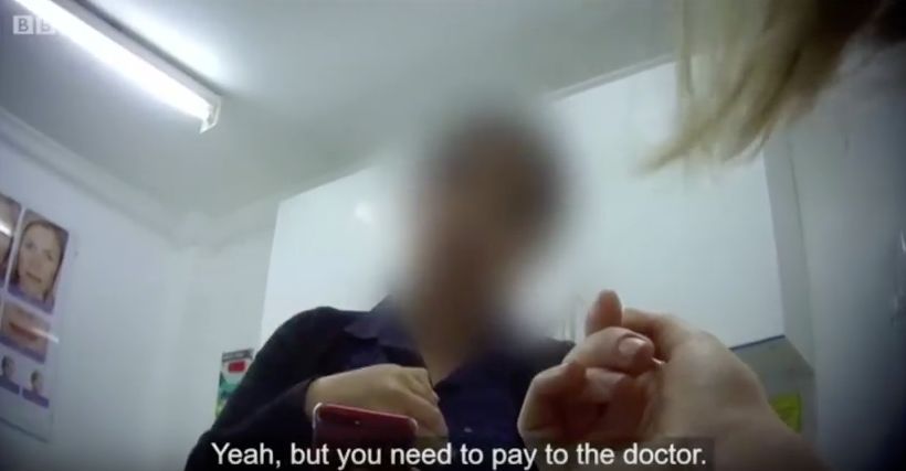 瘦脸针可怕之处,瘦脸针真的可怕吗