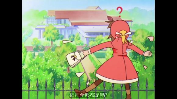 动漫中十大有钱人,动漫十大有钱人排名