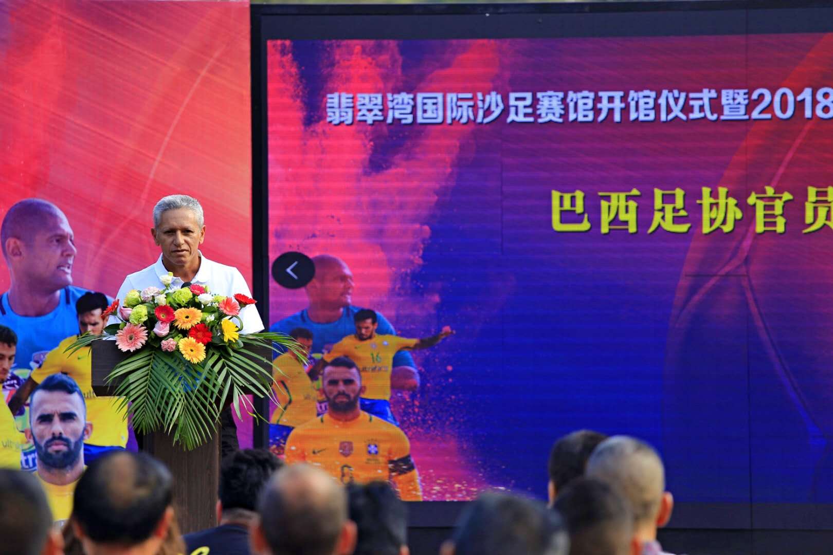 翡翠湾活动,翡翠湾有什么玩的