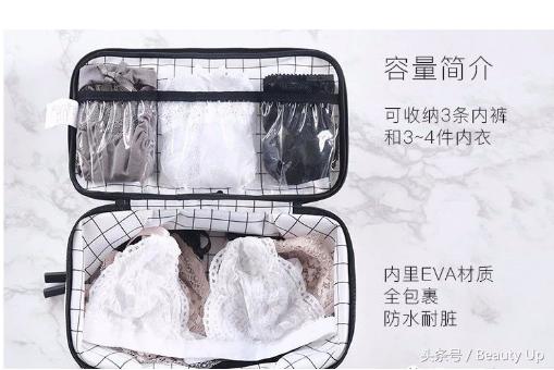 旅游攻略及费用清单表,收下这份旅游爆款清单