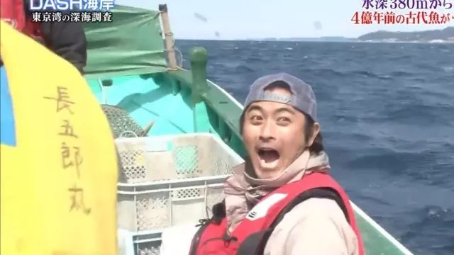 杰尼斯事务所性侵事件,杰尼斯艺人被捕